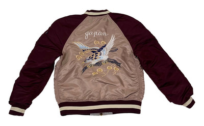 Alpha Industries Ma-1 Japan Souvenir Bomber Jacket Limited Edition 123 Of 394