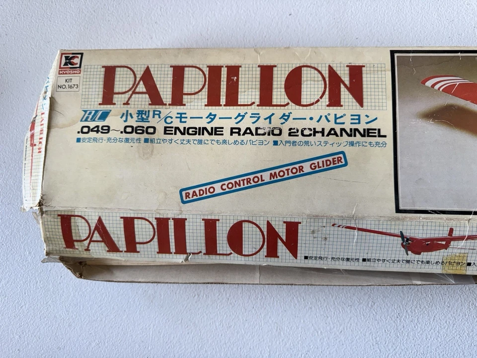 PAPILLON (Vintage) RC 2 Channel Motor Glider by KYOSHO Wood Airplane Kit .049 - Image 4 of 4
