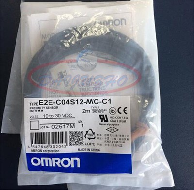 NEW   PROXIMITY SWITCH E2E-C04S12-MC-C1 #W2