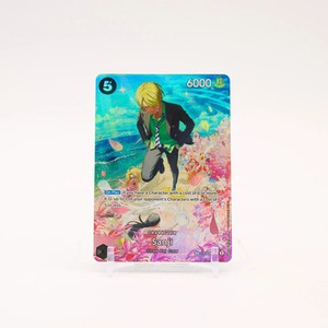 Sanji Sp | eBay