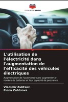 L'utilisation De L'éLectricité Dans L'augmentation De L'efficacité Des...