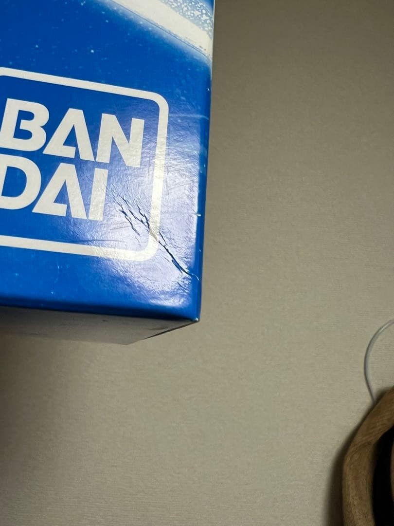 MG 1/100 Star Build Strike Gundam RG System Ver. New