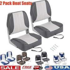 2pcs/set Boat Seat High/Low Back Folding Fishing Boat Seat Chair Sponge Padding