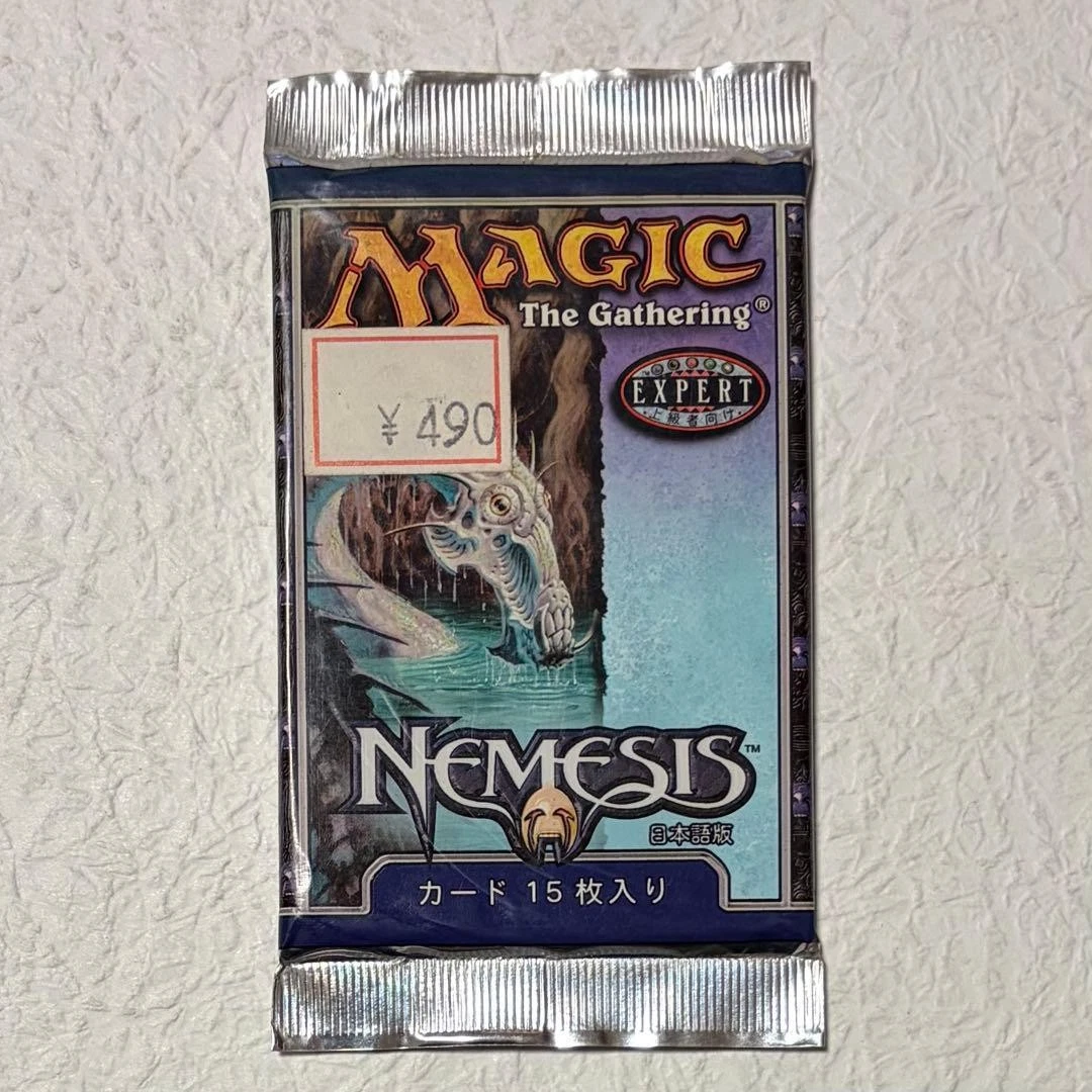 Magic: The Gathering Nemesis Sealed Collectible Card Game Packs