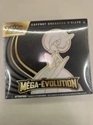 Pokémon ETB ME01 Mega Evolution Gardevoir Neuf scellé - FR