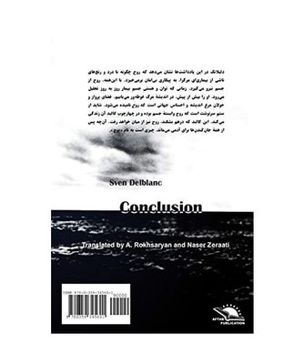 Conclusion, Sven Delblanc, Naser Zeraati, A. Rokhsaryan