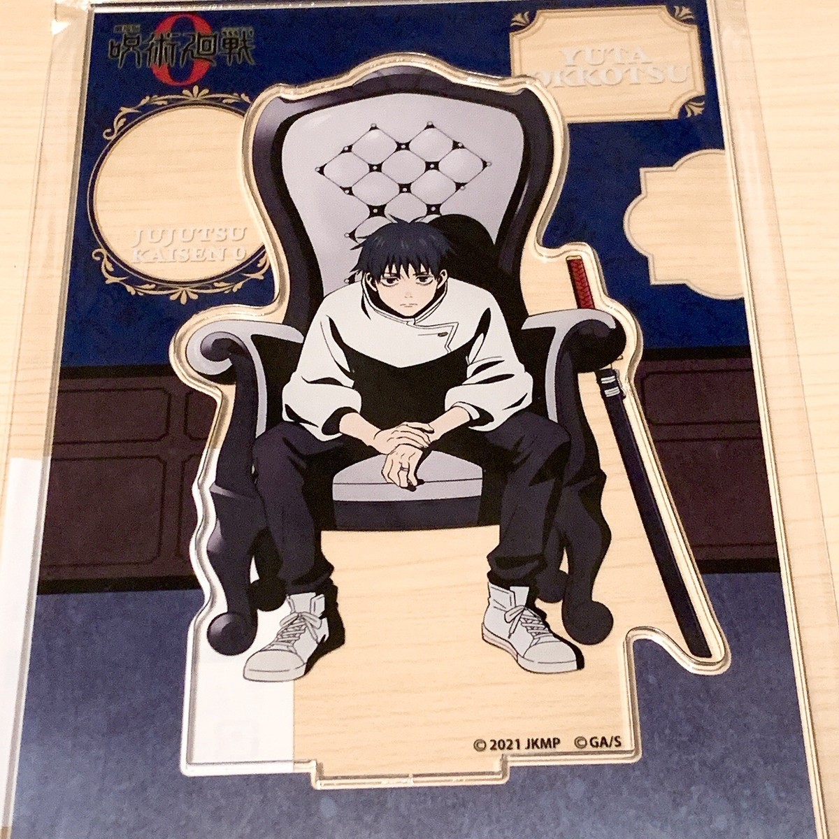 Yuta Okkotsu Jujutsu Kaisen Plaza Acrylic Stand Figure chair white