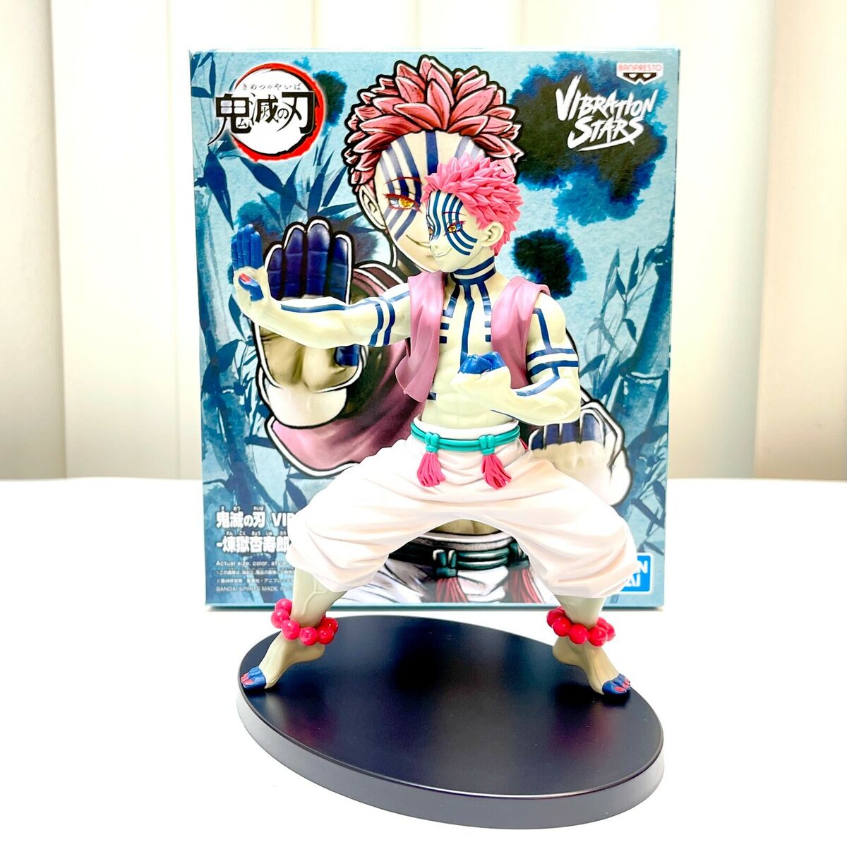 Banpresto Demon Slayer Anime Vibration Stars Figure Statue Toy Akaza BP17304