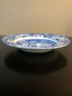 Spode Blue Italian Rim Soup Plate. NEW. — photo 6