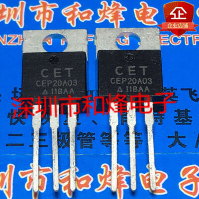 10PCS CEP20A03 TO-220 #D2