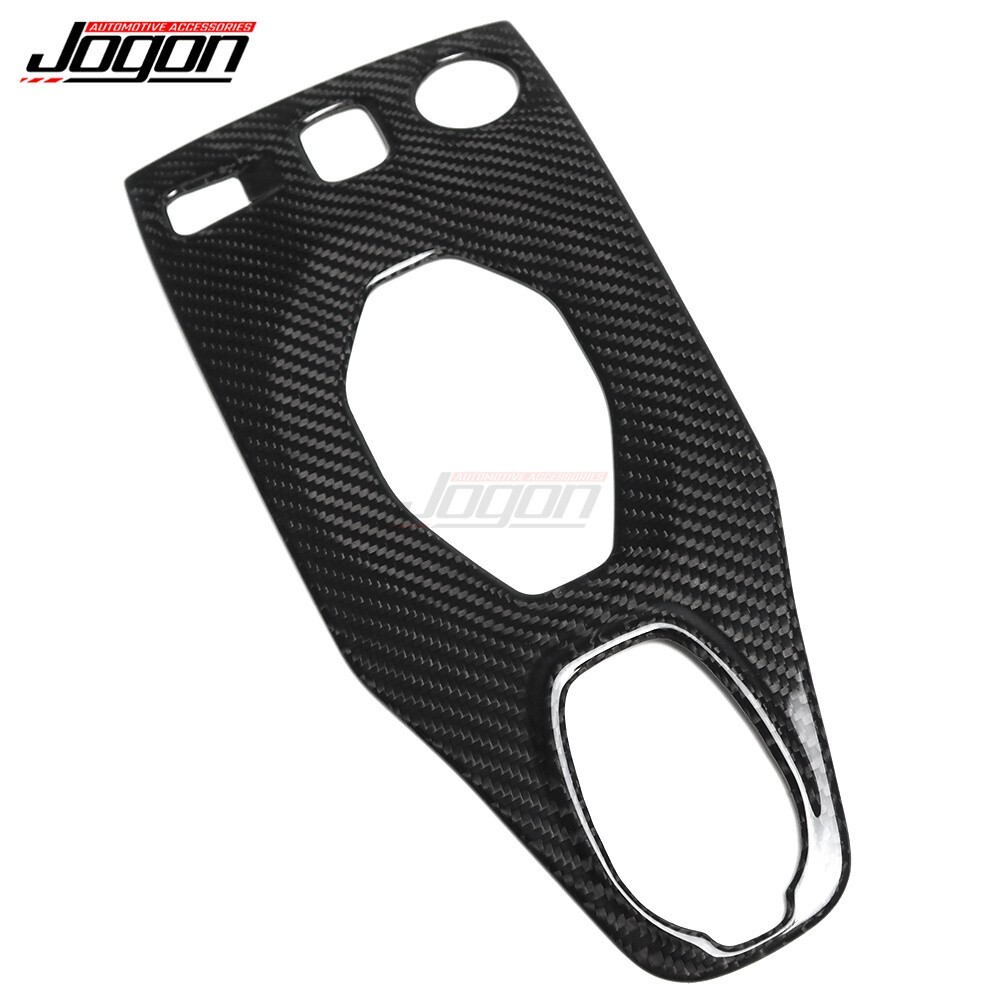 AT Carbon Fiber Console Gear Shift Panel Trim For Lotus Emira GT4 HTC V6 2022-24
