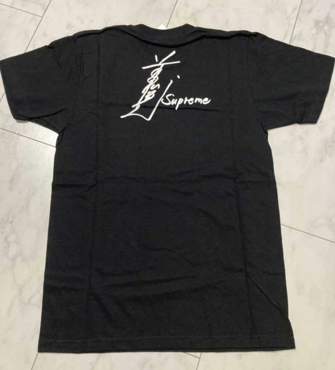 Toshio Maeda Supreme Overfiend Date T Shirts Size M 15AW eBay