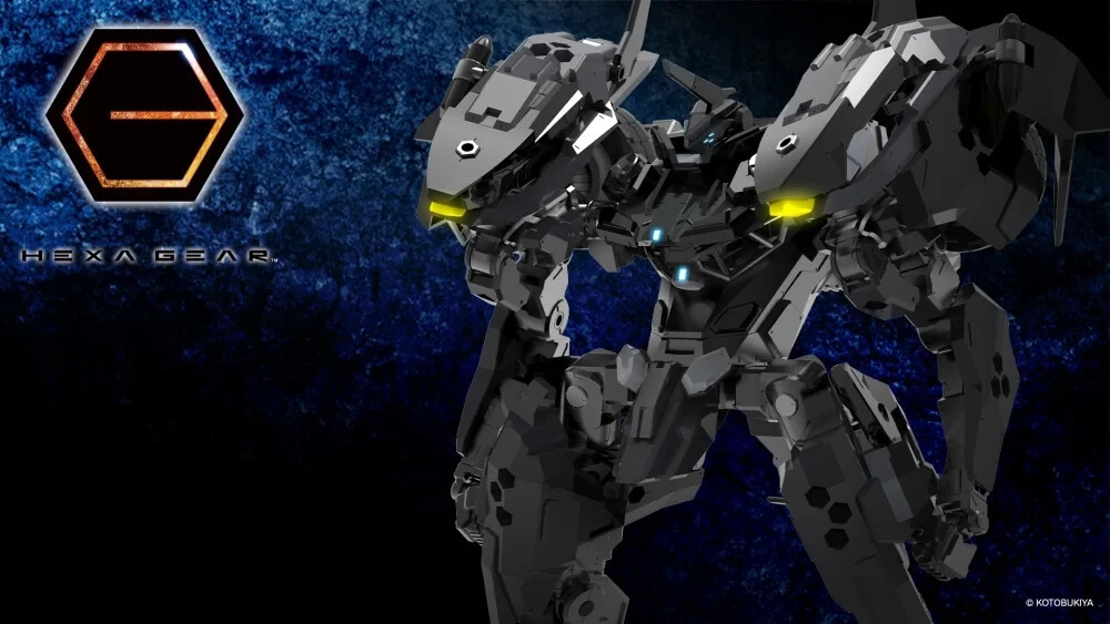KOTOBUKIYA HEXA GEAR VELOCE HEXA GEAR Plastic Model Kit from