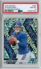 2025 Panini Mosaic Jaxson Dart SILVER NO HUDDLE PRIZM Rookie #362 PSA 8 GIANTS