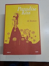 PARADISE KISS COMPLETE 20 TH ANNIVERSARY EDITION,AI YAZAWA, IN OTTIME CONDIZIONI
