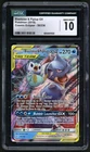 2019 Pokémon Blastoise & Piplup GX Holo Cosmic Eclipse #38 CGC 10