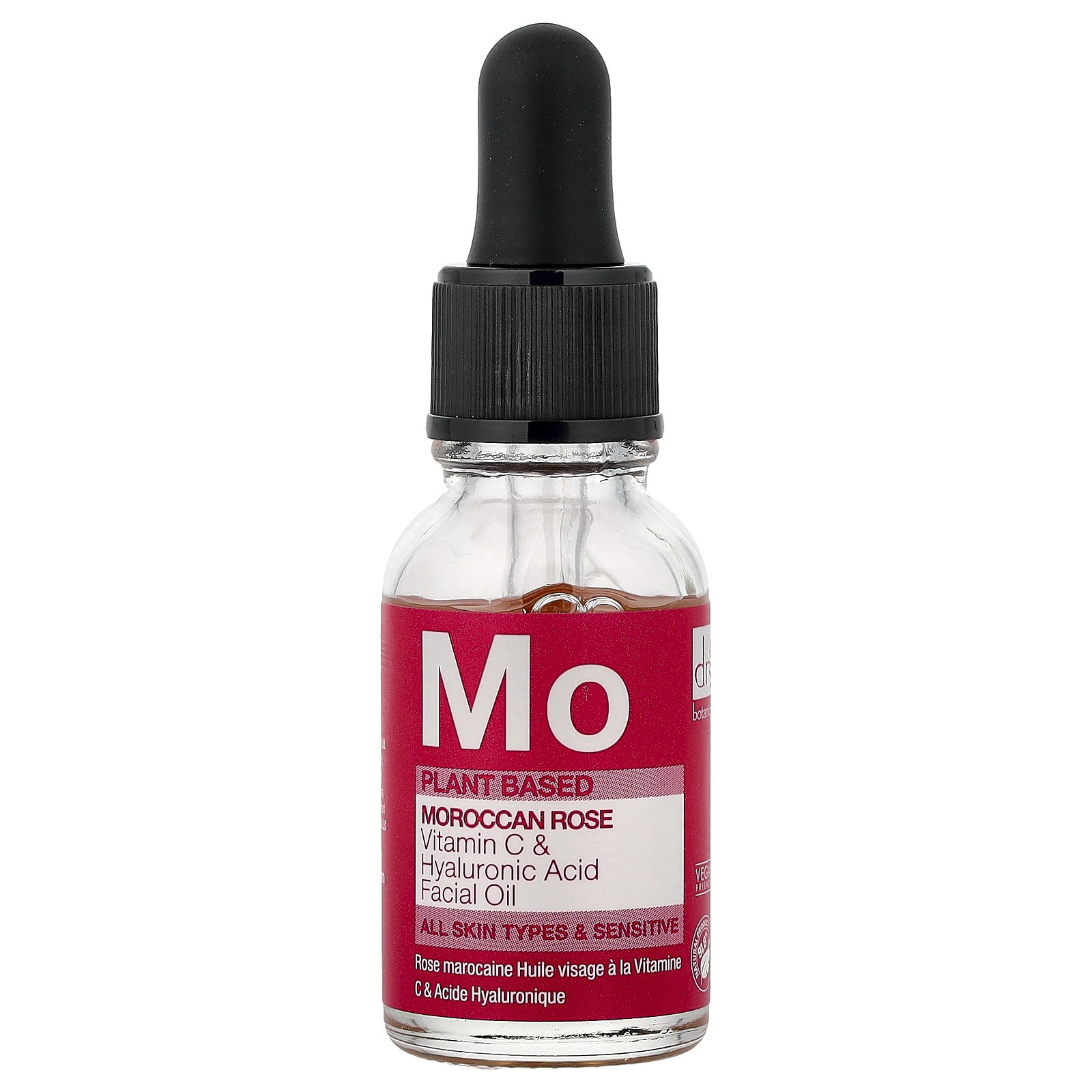 Масло для лица с витамином С и гиалуроновой кислотой из марокканской розы для всех типов кожи -