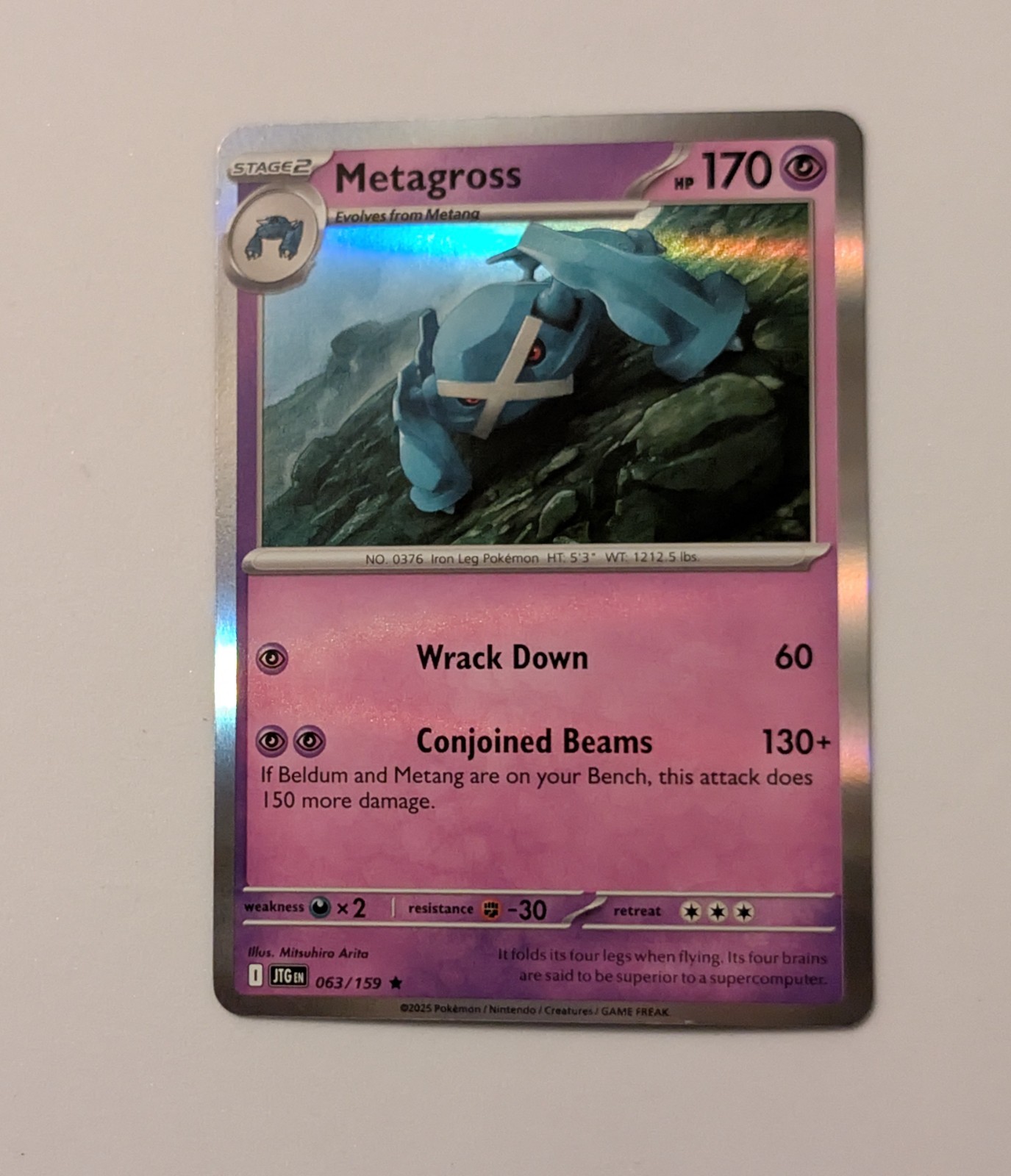Metagross #63/159 Journey Together 2025 Rare Holo Pokémon TCG