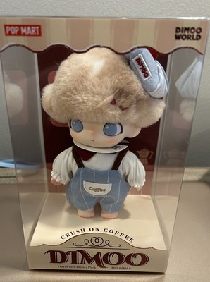 Authentic Pop Mart Dimoo Crush On Coffee Plush New