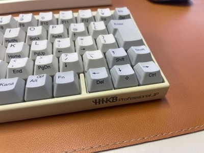 PFU HHKB Professional JP White PD-KB420W