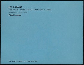 [MANUAL ONLY] Palamedes (Nintendo NES, 1990) Clean, Complete