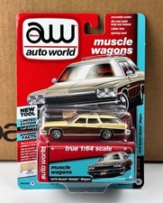 Auto World 1975 Buick Estate Wagon SAND BEIGE (2018) 1:64 MUSCLE WAGONS