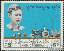 Briefmarken Birma (Myanmar) 1968 Mi 196 (kompl.Ausg.) postfrisch Unabh&auml;ngigkeit