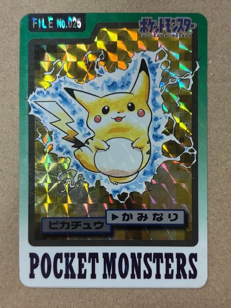 POKEMON Carddass Pikachu No.025 Holo Rare Card F/S | eBay