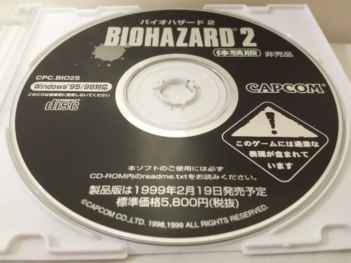 pc version mahjong goku daisei pc windows 2000 98 95 windows mahjong pc version