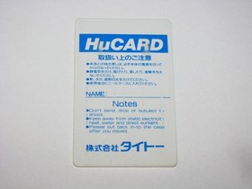 Rastan Saga II 2 PC Engine HuCard Japan import card only US Seller