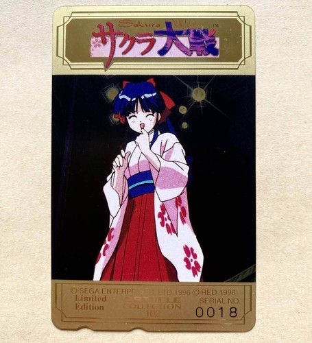 [UnusedTelecard 50 Degree Sakura Wars Masaguji Sakura Art Tele ...