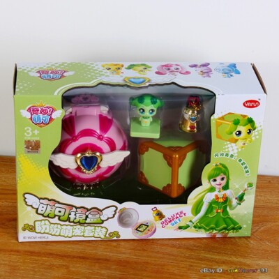 Catch Teenieping Teenie Heart Wing Magic Game CHACHAPING Cute Pet