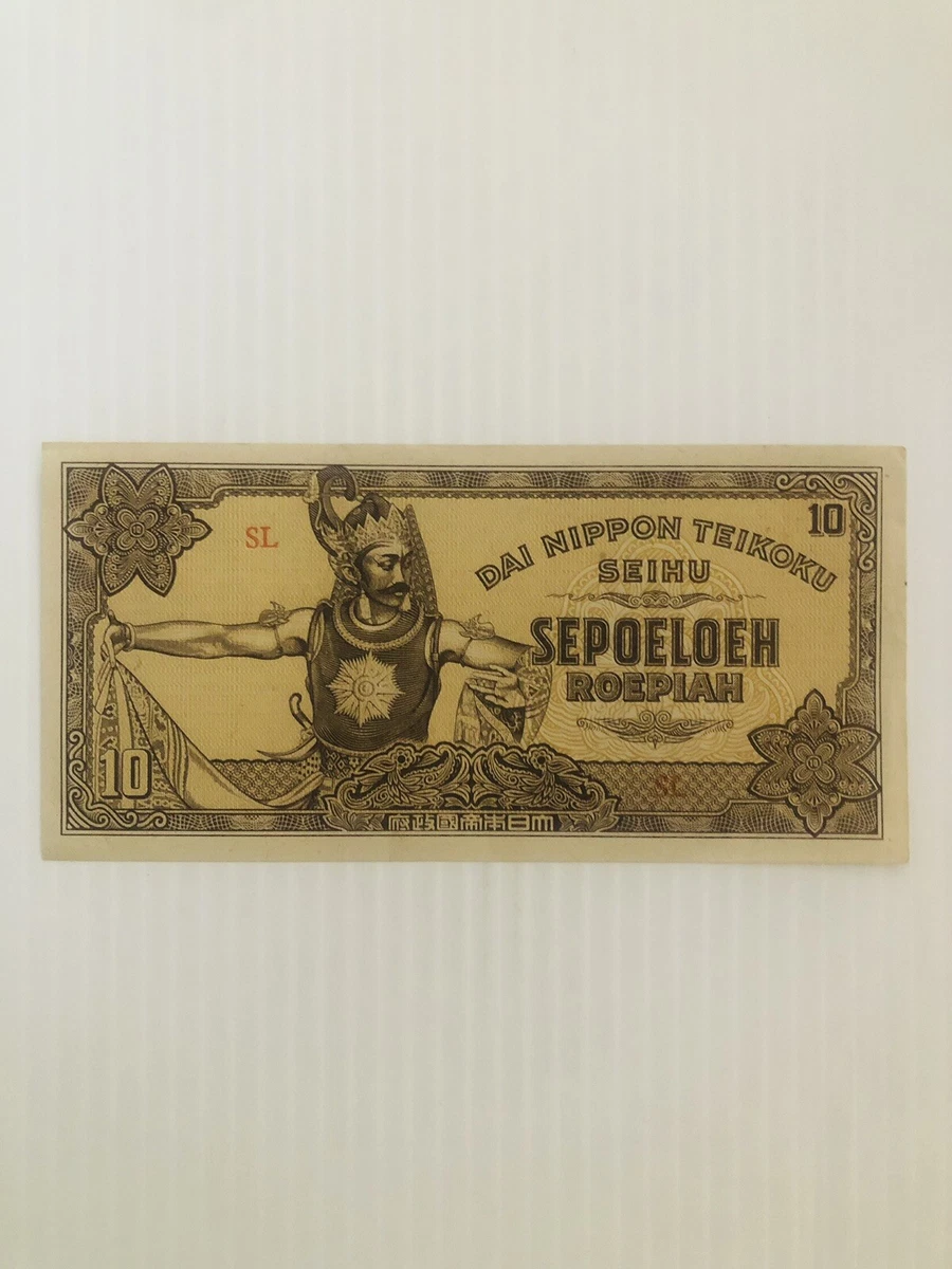 1944 Year Indonesian Paper Money for sale | eBay 1944 Year Indonesian Paper Money for sale | eBay