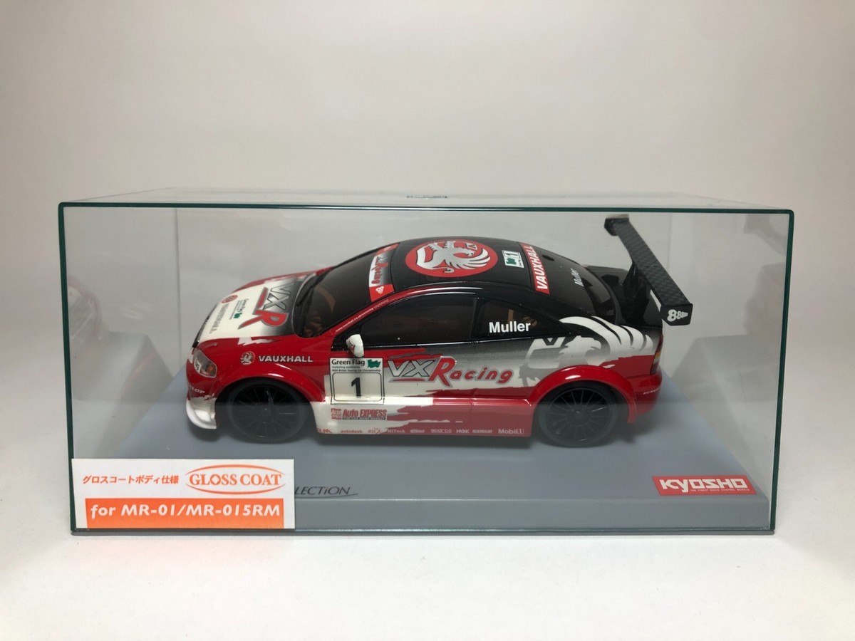 ミニカー Vauxhall\