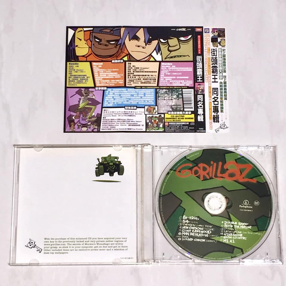 ミュージック DVD CD Gorillaz ( Blur ) 2001 Self-Titled Album Taiwan 2nd Edition