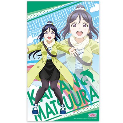 Matsuura Kanan Love Live! Sunshine!! Over the Rainbow Hyper Jumbo multi cloth