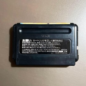 SAME! SAME! SAME! Fire Shark Sega Mega Drive good Japan Used