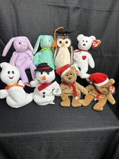 Lot of 8 Beanie Babies special and holiday theme with Tags and Tag Protectors