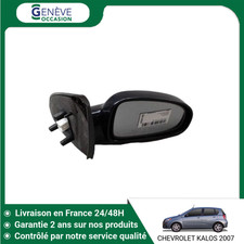 Retroviseur droit (ou coque) Chevrolet KALOS