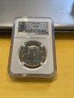 NGC 1964 50C KENNEDY HALF 50TH ANNIVERSARY PF 69 SILVER COIN