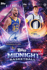 #029 - BREAK #1 - 2 BOX BREAK - MIDNIGHT NBA 2025 - RANDOM TEAMS