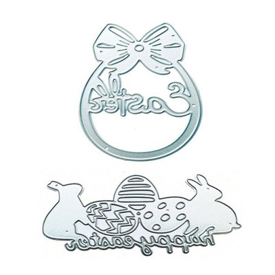 2Pcs Easter Hare Eggs Carbon Steel Cutting Dies Decorative Embossing Paper Dies