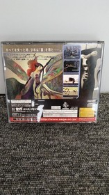 Sega Azel: Panzer Dragoon RPG - Sega Saturn Soft