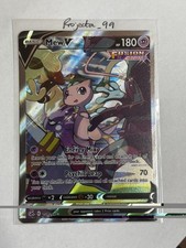 Mew V (Alternate Full Art) 251/264 Swsh08: Fusion Strike Holo