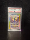 Umbreon ex 161/131 Prismatic Evolutions SIR Holo English PSA 8 (2025)