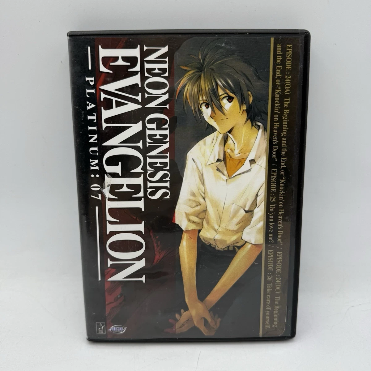 エヴァンゲリオン プラチナムコンプリート DVDBOX（6枚組） 北米版 Amazon.co.jp: 新世紀エヴァンゲリオン TV版 プラチナ コンプリート