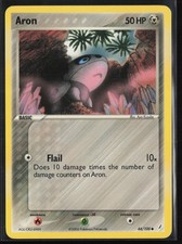 Aron 44/100 - EX Crystal Guardians - LP