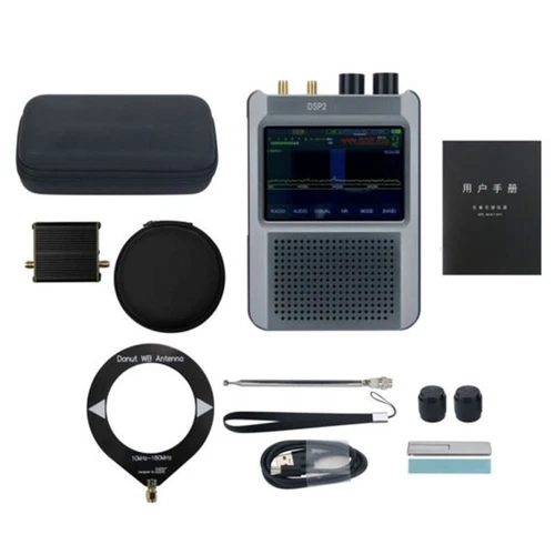 Lightweight Radio Receiver Featuring Adaptive Noise Reduction Capabilities