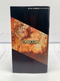 SUPER STREET FIGHTER II 2 Super Famicom With Box + Manual + Reg Card SFC1053