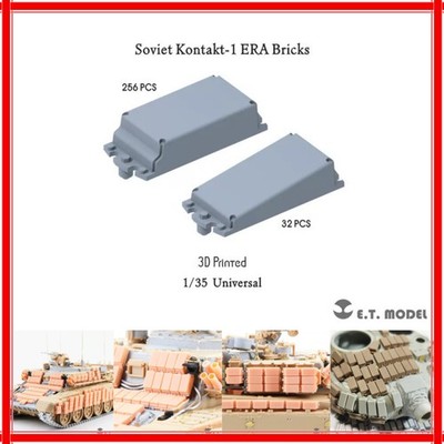 ETModel P35 203 1/35 Soviet Kontakt 1 ERA Explosive Reactive Armor Bricks 288pcs